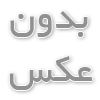 نکات مهم در انتخاب کفپوش بیمارستانی و انواع آن